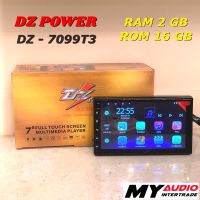 PROMOTION DZ POWER DZ-7T3 จอแอนดรอยด์ 7 นิ้ว 2+16 แท้ Android Ver.10 จอกระจก IPS รุ่นใหม่ล่าสุด!!! เร็ว แรง HOT ซับ วู ฟ เฟอร์ รถยนต์ ลำโพง ซับ วู ฟ เฟอร์ แอ ค ที ฟ ซับ วู ฟ เฟอร์ ซับ วู ฟ เฟอร์ บ ลู ทู ธ