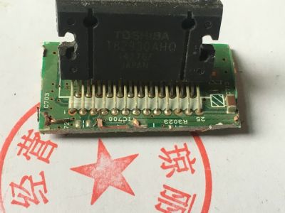 Tb2930hq tb2930ahq original disassembled automobile audio amplifier chip can shoot directly