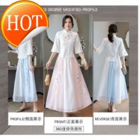 Hanfu โบราณ Hanfu ชุดเดรสผู้หญิงสไตล์จีน,ชุดเดรสปักลายชุดสูทสองชิ้นฤดูร้อนสไตล์ Xianqi Minguo