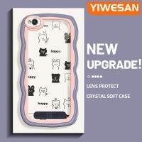 YIWESAN เคสสำหรับ Xiaomi Redmi 4A 5A เคส6A กระต่ายน้อยสีสันสดใสมาการองเคสมือถือกันกระแทกแบบใสนิ่มเคสซิลิกาเจลโปร่งใสลายกล้องถ่ายรูปเก๋ไก๋