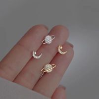 【YF】❄  Fashion Star Earrings for Korean Asymmetric Ear Studs Piercing Jewelry Gifts