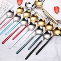 【CW】 Household Round Soup Dinner Fork Dessert Handle Korean Bibimbap