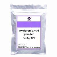 Cosmetic Raw Materials Hyaluronic Acid Powder Low Molecular Weight Powder Festival Sequins For The Face Make-Up Glitter.