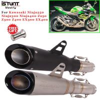 For Kawasaki Ninja250 Ninja300 Ninja400 Z250 Z300 Z400 EX300 EX400 Modified Middle Link Pipe 51mm muffler Exhaust Motorcycle