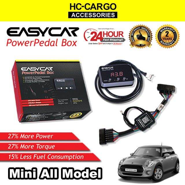 EASYCAR Power Pedal Box Accelerator Pedal Car Electronic Throttle