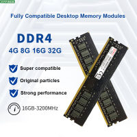 DDR4หน่วยความจำสำหรับเดสก์ท็อป4GB 8GB 16GB 32GB 2666MHZ 3200MHZ แรมคอมพิวเตอร์เดสก์ท็อป1.2V หลากสี