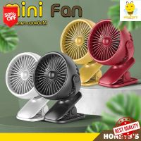 Dlz Mini Fan พัดลมพกพา พัดลมชาร์จไฟ แบบหนีบได้ พัดลมคลิปหนีบ พัดลมขนาดเล็ก พัดลมพกพา  พัดลมขนาดเล็ก