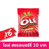 OLE โอเล่ รสสตรอเบอร์รี่ ถุง 10 เม็ด 28g ( แพ็ค 6 ) #20001947