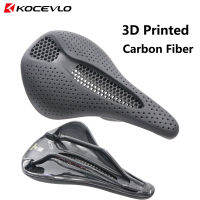 KOCEVLO อานจักรยานคาร์บอน3D พิมพ์ลาย143มม. สำหรับผู้ชายผู้หญิงฝาครอบอานจักรยานนุ่มเบาะจักรยานเสือภูเขาสายใช้ในจักรยาน MTB