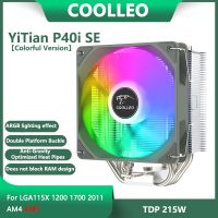 COOLLEO P40i SE 4 Heat Pipes CPU Cooler Single Tower Radiator ARGB Quiet Cooling Fan For Intel LGA1700 1200 2011 115X AM4 AM5