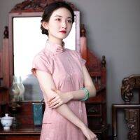 【 Bebo 】2023ใหม่แบบดั้งเดิมจีน Qipao ชุดผู้หญิงสีชมพูด้าน Slit ยาว Cheongsam ชุดสาวหวานจัดเลี้ยงชุดปาร์ตี้