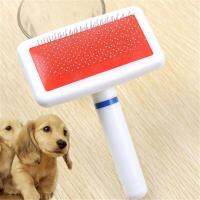 Red Puppy Cat Hair Grooming Slicker Comb Gilling Brush Quick Clean Tool Pet Brand New