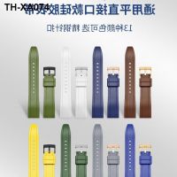 Rubber silicone strap mens suitable for Tianmeishi watch sports waterproof