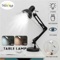 220V LED Portable Clip Desk Lamp Foldable Dimmable keys Switch USB Desk Lamp Student Reading Eye Protection Desk Light