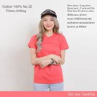 Cotton(TH) เสื้อยืด [สีโอรส] คอกลมO-คอวีV แขนสั้นcottonแท้100% No.32 เสื้อยืดสีพื้น ยืดไม่ย้วย ไม่หด สีไม่ตก