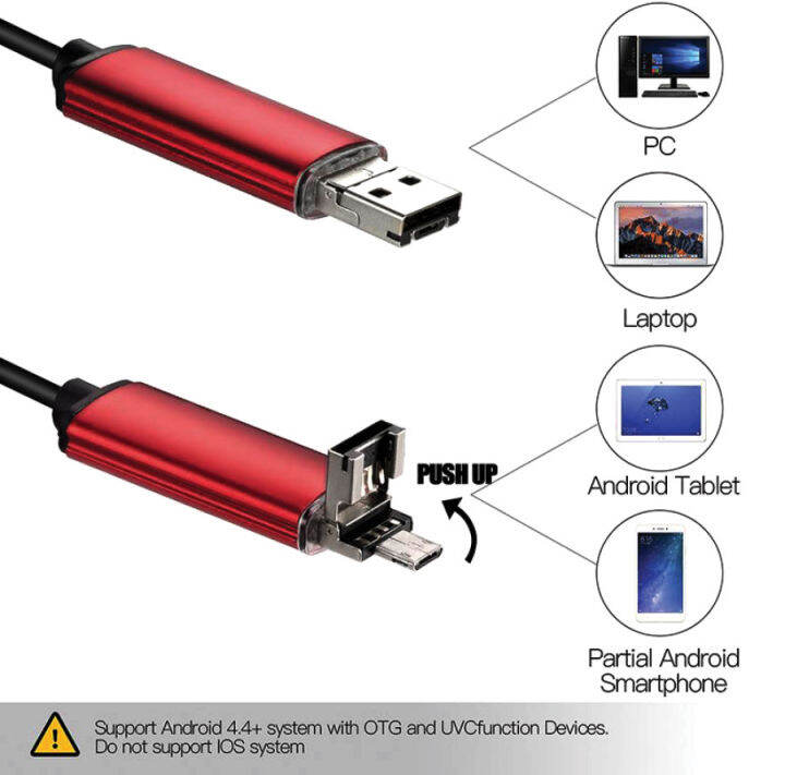 กล้องตรวจความสะอาดท่อระบายน้ำ-legend-hd-5-5-มม-2-in1-6led-micro-usb-android-endoscope-ip67