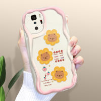 (ดีไซน์ใหม่) เคสใส่โทรศัพท์สำหรับ Xiaomi Poco X2 Poco X3 GT X3 NFC X3 Pro X4 GT X4 NFC Poco X5 5G X5 Pro 5G เคสเนื้อครีมลายหมีน่ารักขอบลอนเคสโทรศัพท์เคสซิลิโคนแบบนิ่ม