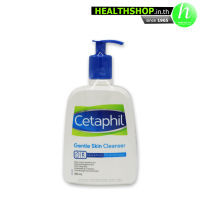 CETAPHIL Skin Cleanser  ( เซตาฟิล ทำความสะอาด ผิวหน้า ผิวกาย )