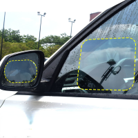 Car Rearview Mirror Rain Film Reflective Rearview Mirror Waterproof Film Anti-fog Anti-dazzle Flooding Rain Mirror Full Screen