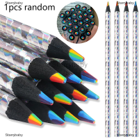 Star ดินสอหลากสีสำหรับผู้ใหญ่ดินสอสีรุ้ง7สีสำหรับวาดภาพสเก็ตช์เครื่องเขียน