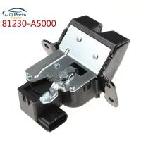 81230A5000 81230-A5000ประตูท้ายรถฝาปิดกล่องท้ายรถใหม่/ใหม่สำหรับ Hyundai Elantra GT I30 2013-2017