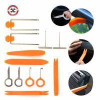 {7ho car tools} 2021 VSTM NEWST 12ชิ้น/วินาทีชุดติดตั้งในรถยนต์เครื่องมือกำจัดวิทยุติดรถยนต์แผงประตูคลิปแผงตัด Dash กำจัดเสียง