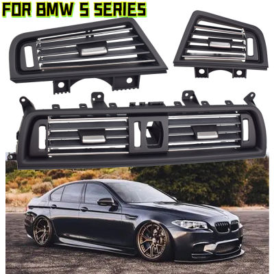 สำหรับ BMW F10 F18 525d 535d 5 Series ด้านหลังคอนโซลกลาง Air Vent สำหรับ BMW 530d Vent Fresh Air Outlet Vents Grille