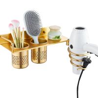 ✆❁ Hair Dryer Holder Wall Mounted Shelf Rack for Bathroom Toothbrush Holder Organizer Hair Tools Organizer Bathroom Accessories