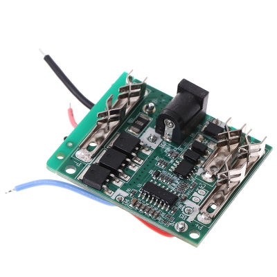 [aCHE] 5S 18V 21V 20A Battery CHARGING Protection BOARD วงจรป้องกัน