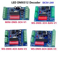 ▼☾ 5V 12V 24V 3CH 4CH 6CH 8CH 9CH 12CH Channel LED DMX512 Decoder RGB RGBW DMX Controller for 5050 2835 3828 LED strip Light Tape