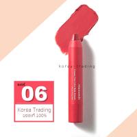 Mamonde Creamy Tint Color Balm Intense 2.5g เบอร์ 6 ลิปเนื้อแมทสุดฮิต สุดปัง