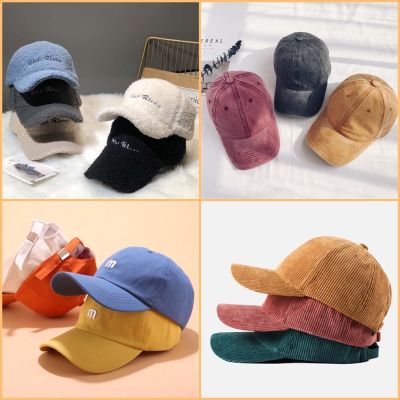หมวกแก๊ป แฟชั่น 🧢 พร้อมส่ง 🧢 จากไทย 🇹🇭