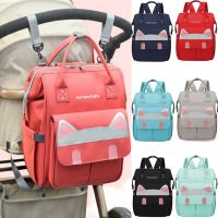 Fashion Mummy Maternity Baby Diaper Nappy Bags Large Capacity Travel Backpack Mom Nursing for Baby Care Women Pregnant Bags 2021