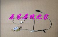 New LCD Screen Cable For HP Proobook Chromebook 11 G2 11-2000 Y06 450.04702.0012 Display Video Flex