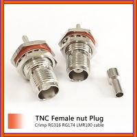 1 pc TNC หญิง Jack nut RF Coax Connector Crimp RG316, RG174, LMR100 ตรง Nickelplated ใหม่ขายส่ง