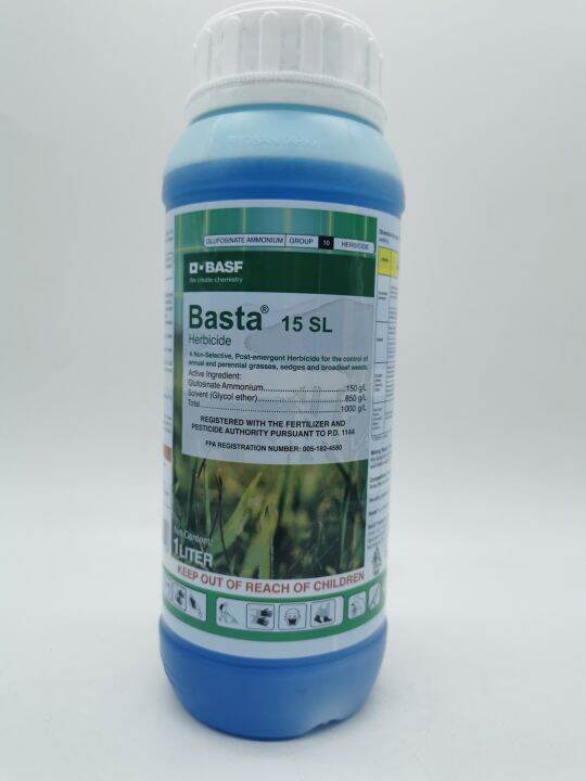 BASF BASTA 15 SL HERBICIDE 1 LITER Lazada PH