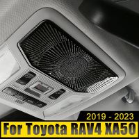 ไฟอ่านหนังสือลำโพงด้านหน้ารถสแตนเลสสำหรับโตโยต้า RAV4 2019-2021 2022 2023 RAV 4 XA50ไฮบริด