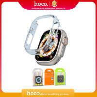 Hoco เคสตัวเรือนนาฬิกา แบบใส ขนาด 41 45 49 mm. Guardian series hollow protective case for iWatch