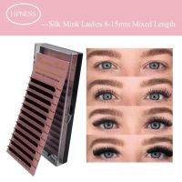 HPNESS Premium Eyelash Extension Silk Mink Soft Lashes Classic Eye Lashes 8-15 mm Mixed Length in One Box