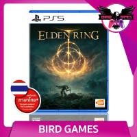 PS5 : Elden Ring [แผ่นแท้] [มือ1] [EldenRing Ps5]