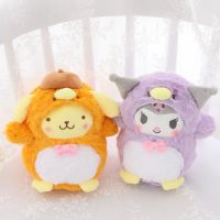 20เซนติเมตรการ์ตูน Kawaii Melody ของฉัน Kuromi Cinnamoroll Kt แมว Purin สุนัขของเล่นตุ๊กตาอะนิเมะยัดตุ๊กตาสัตว์ Plushie ของขวัญคริสต์มาส