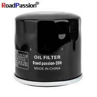 Motorcycle Oil Filter for YAMAHA XV19C XV1900 RX10R YXR700 YFM450 XVS950 XVS1300A XJ6 FZ1 FJR1300 YFM550F YFM450 YFM350 YXR700