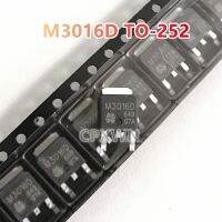 10ชิ้น M3016D M30160ถึง-252 QM3016D TO252ทรานซิสเตอร์ใหม่แบบดั้งเดิมมอสเฟท30V/96A N-Channel