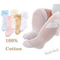 【hot sale】 ► C10 Baby Socks Cute Bows Soft Knee High Socks For Baby Girl Infant Toddler Summer Breathable Long Socks Solid Color