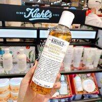 ล้างสต๊อก!!!Calendula Herbal Extract Toner Alcohol-Free 250ml สูตรไร้แอลกอฮอล์ อ่อนโยนและสะดวกสบาย ควบคุมความมันและให้ความชุ่มชื้น