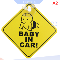 Tumato Baby On Board รถความปลอดภัยตัวดูดหน้าต่างป้ายเตือนสีเหลืองสะท้อน12ซม