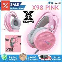 ❗️❗️ SALE ❗️❗️ NUBWO X98 GAMING HEADSET 7.1 หูฟังเกมมิ่งสีชมพูน่ารักมุ่งมิ้งพร้อมไฟ LED เสียงดี สวยงาม ใช้งานง่ายจัดส่งด่วน!! หูฟัง Headphones &amp; Headsets ออกกำลังกาย เล่นเกมส์ มาตรฐาน เอนกประสงค์ แข็งแรง ทนทาน ราคาถูก คุณภาพดี โปรดอ่านรายละเอียดก่อนสั่ง