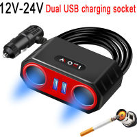 【การชาร์จอย่างรวดเร็วแบบ Dual USB 】 พอร์ตชาร์จ USB 2 QC3.0 Car Charger การชาร์จอย่างรวดเร็วซ็อกเก็ต USB ที่ชาร์จในรถยนต์แบบ 2 ช่องเสียบและ USB รับรองความปลอดภัย Dual USB Car Charger