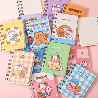 Kawaii Bear Double Coil Line Sprial Notebook Journal Agenda Memo Book Gift Girls School Office Stationery