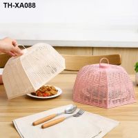 [3-7] polygon food the fly leaf mustard covered dish anti-mosquito